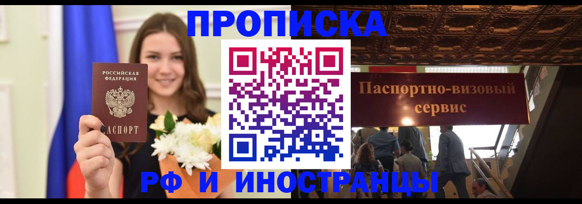 форма 3 в Обояни